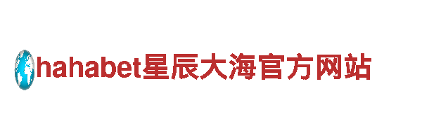 玩转9博体育app的售后服务在哪里打开啊，玩出创意新潮流！